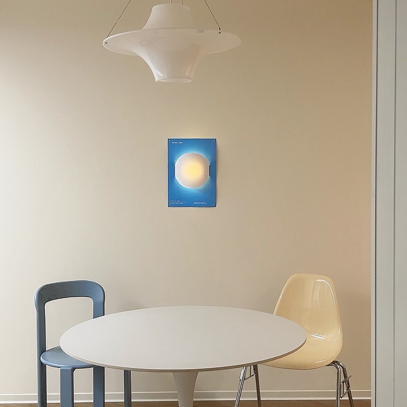 Applique murale en papier de s - Interior Design Remote avis et prix
