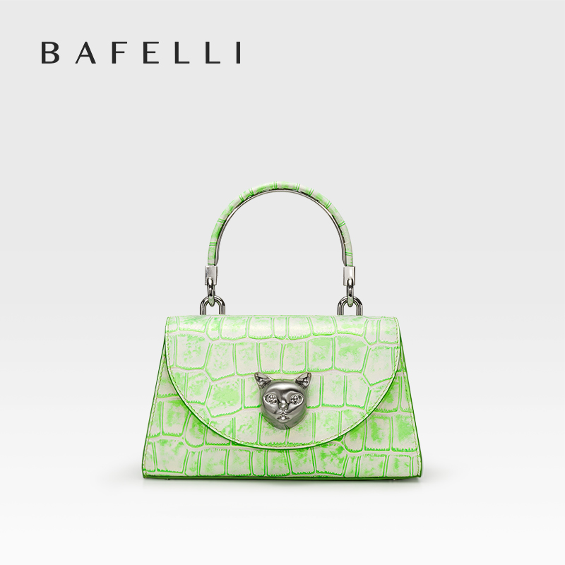 BAFELLI 2026 NOUVEAU SAC À MAI - Interior Design Trends 2026 avis et prix