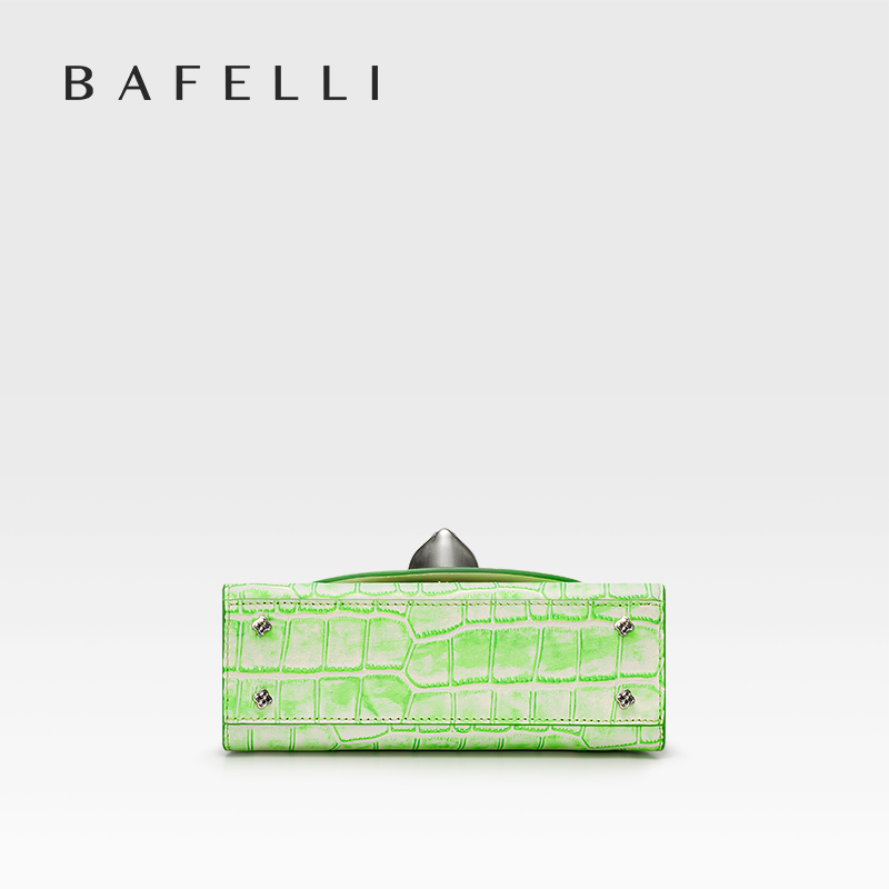 BAFELLI 2026 NOUVEAU SAC À MAI - Interior Design Trends 2026 avis et prix